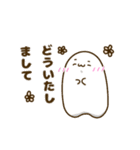 毎日使える★ほんわかしろすけの日常会話（個別スタンプ：15）