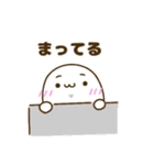 毎日使える★ほんわかしろすけの日常会話（個別スタンプ：17）