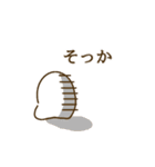 毎日使える★ほんわかしろすけの日常会話（個別スタンプ：19）