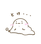毎日使える★ほんわかしろすけの日常会話（個別スタンプ：21）