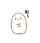 毎日使える★ほんわかしろすけの日常会話（個別スタンプ：23）