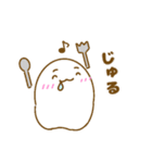 毎日使える★ほんわかしろすけの日常会話（個別スタンプ：25）