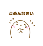 毎日使える★ほんわかしろすけの日常会話（個別スタンプ：26）