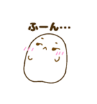 毎日使える★ほんわかしろすけの日常会話（個別スタンプ：29）