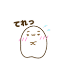 毎日使える★ほんわかしろすけの日常会話（個別スタンプ：30）