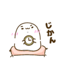 毎日使える★ほんわかしろすけの日常会話（個別スタンプ：31）