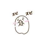 毎日使える★ほんわかしろすけの日常会話（個別スタンプ：32）