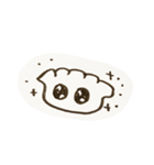眠りたい水餃子4（個別スタンプ：4）
