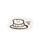 眠りたい水餃子4（個別スタンプ：29）