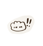 眠りたい水餃子4（個別スタンプ：34）