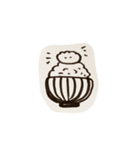 眠りたい水餃子4（個別スタンプ：38）