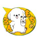 犬さん 2025 「カラフルな吹き出し」（個別スタンプ：8）