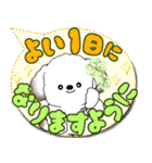 犬さん 2025 「カラフルな吹き出し」（個別スタンプ：9）