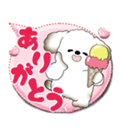 犬さん 2025 「カラフルな吹き出し」（個別スタンプ：12）