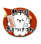 犬さん 2025 「カラフルな吹き出し」（個別スタンプ：13）