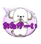 犬さん 2025 「カラフルな吹き出し」（個別スタンプ：15）