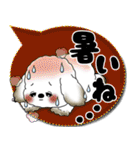 犬さん 2025 「カラフルな吹き出し」（個別スタンプ：17）