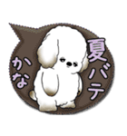 犬さん 2025 「カラフルな吹き出し」（個別スタンプ：22）