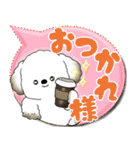犬さん 2025 「カラフルな吹き出し」（個別スタンプ：27）