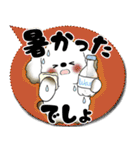 犬さん 2025 「カラフルな吹き出し」（個別スタンプ：28）