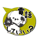 犬さん 2025 「カラフルな吹き出し」（個別スタンプ：32）