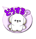 犬さん 2025 「カラフルな吹き出し」（個別スタンプ：33）