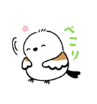 ほっこりシマエナガの日常スタンプ1（個別スタンプ：4）