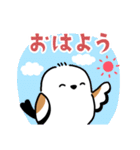 ほっこりシマエナガの日常スタンプ1（個別スタンプ：5）