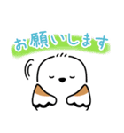 ほっこりシマエナガの日常スタンプ1（個別スタンプ：6）