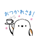 ほっこりシマエナガの日常スタンプ1（個別スタンプ：7）