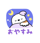 ほっこりシマエナガの日常スタンプ1（個別スタンプ：8）