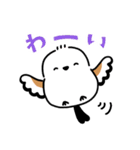 ほっこりシマエナガの日常スタンプ1（個別スタンプ：14）