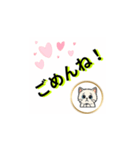 かわいい子猫の日常メッセージ（個別スタンプ：8）