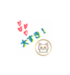 かわいい子猫の日常メッセージ（個別スタンプ：10）