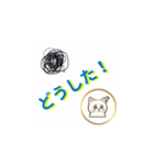 かわいい子猫の日常メッセージ（個別スタンプ：11）