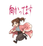 新撰組 ガールズ 日常 刀 壬生浪士 (大)（個別スタンプ：6）