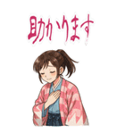 新撰組 ガールズ 日常 刀 壬生浪士 (大)（個別スタンプ：9）
