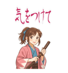 新撰組 ガールズ 日常 刀 壬生浪士 (大)（個別スタンプ：10）