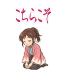 新撰組 ガールズ 日常 刀 壬生浪士 (大)（個別スタンプ：12）
