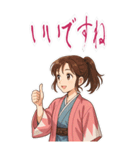 新撰組 ガールズ 日常 刀 壬生浪士 (大)（個別スタンプ：13）