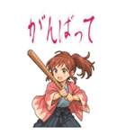 新撰組 ガールズ 日常 刀 壬生浪士 (大)（個別スタンプ：14）