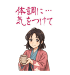 新撰組 ガールズ 日常 刀 壬生浪士 (大)（個別スタンプ：17）
