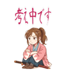 新撰組 ガールズ 日常 刀 壬生浪士 (大)（個別スタンプ：18）
