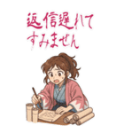 新撰組 ガールズ 日常 刀 壬生浪士 (大)（個別スタンプ：21）