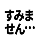 ビジネス敬語返信しました系｜仕事で使える（個別スタンプ：10）