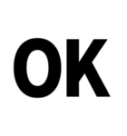 ビジネス敬語返信しました系｜仕事で使える（個別スタンプ：20）