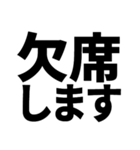 ビジネス敬語返信しました系｜仕事で使える（個別スタンプ：40）