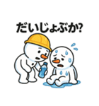 現場作業用 熱中症予防メッセージスタンプ（個別スタンプ：5）