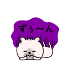 くまちゅーん超絶やる気ない（個別スタンプ：6）