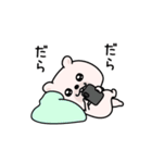 くまちゅーん超絶やる気ない（個別スタンプ：8）